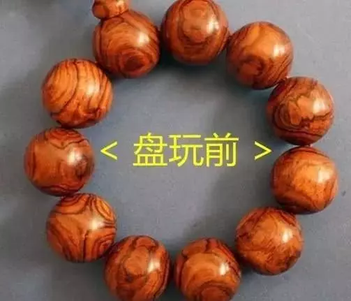 核桃|玩了20年的核桃算玉化？还差点儿火候！