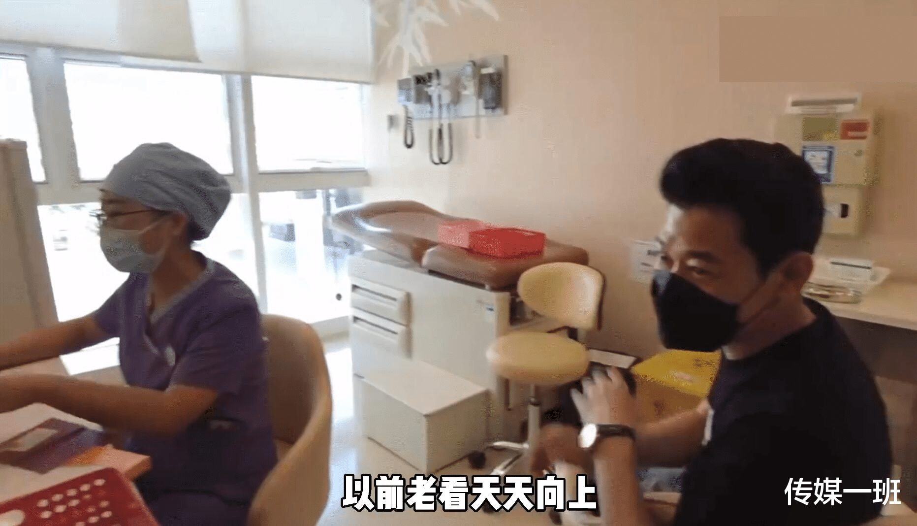 日本女婿矢野浩二打疫苗，讓工作人員說中文就行，英語反而聽不懂-圖5