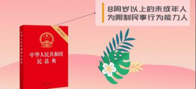 兜妈爱叨叨|6岁女孩被孕妇强制让座，被批“没教养”，妈妈霸气回怼很解气