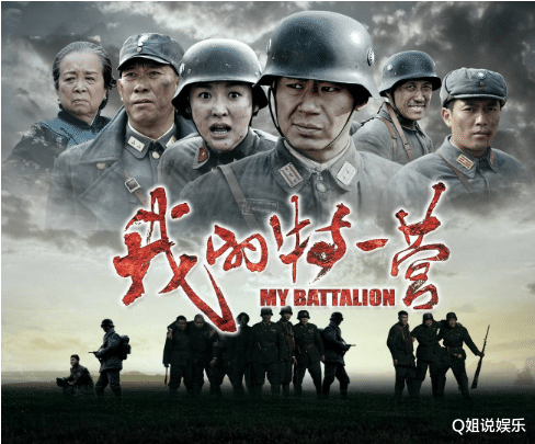 汪小菲|又一部军旅剧播出，连续3天拿收视第1，连央媒都在推荐