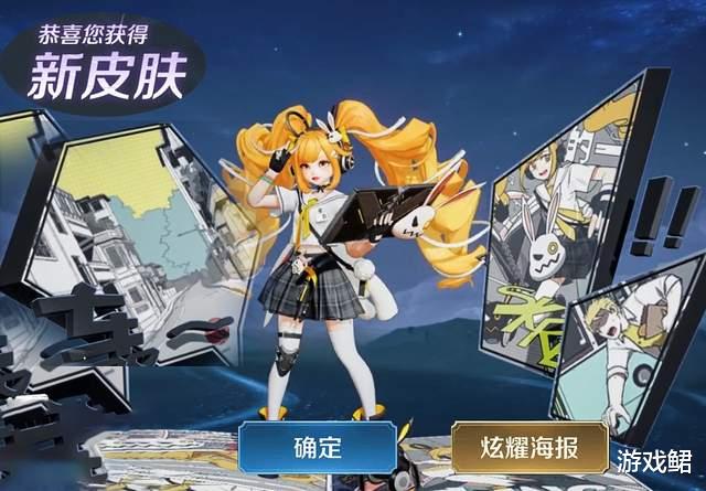 王者荣耀|?王者荣耀：新赛季延迟更新1.4G，专精装备只生效于娱乐模式