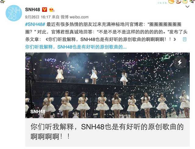 六小龄童|至今被吐槽的四大“烂片”，鹿晗也上榜，六小龄童“毁童年”