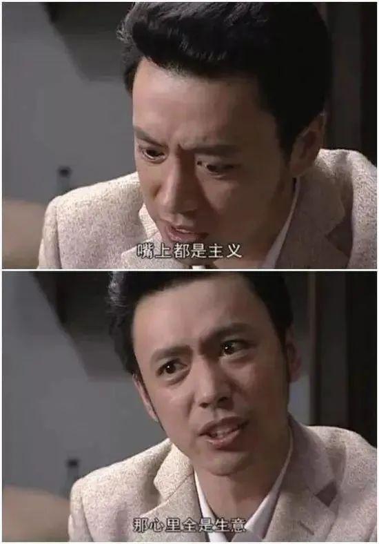 程潇|翻车了？女明星这波宣传，遭网友群嘲