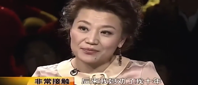 小香玉|一婚不给前夫生孩子，被母亲劝了十年，二婚嫁小丈夫得肿瘤也生子