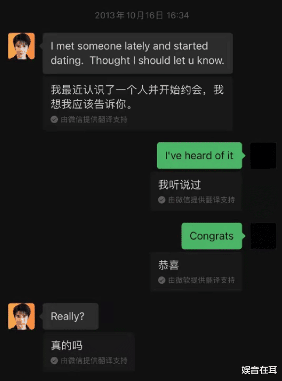 李靓蕾|女人何苦为难女人,李靓蕾再揭Yumi老底,一张性感照使其“社死”