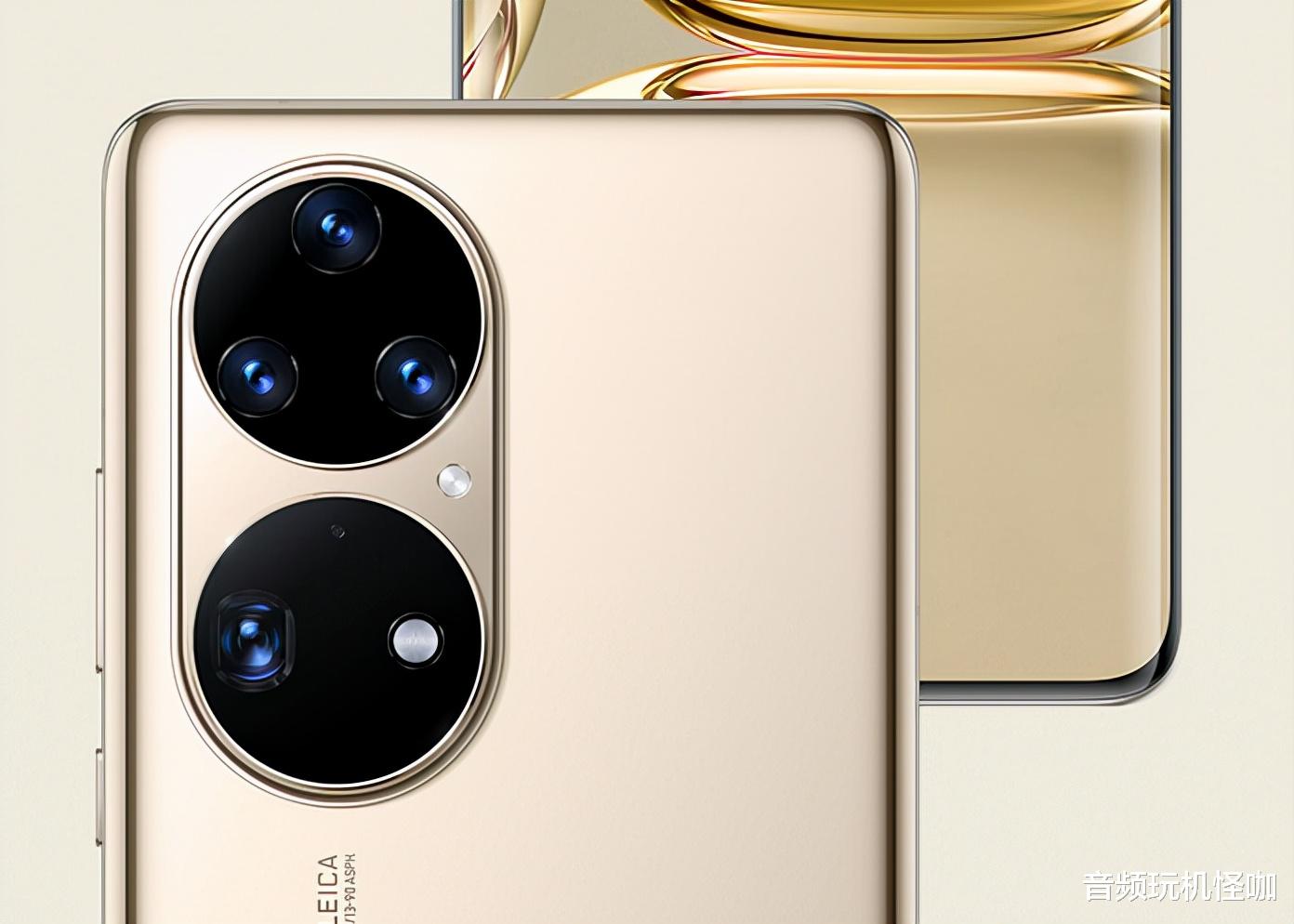 松下|終于現貨了！麒麟9000+8GB運存+512GB，華為逐漸恢復了微笑