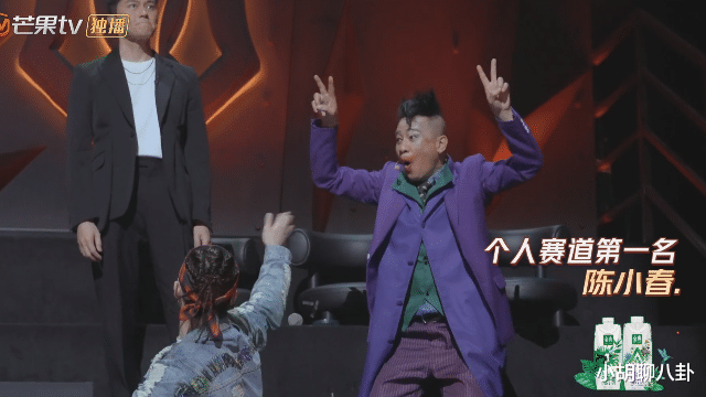 算你狠|《披荆斩棘的哥哥》，4公开启单人solo舞台，小春哥《算你狠》获得TOP1！