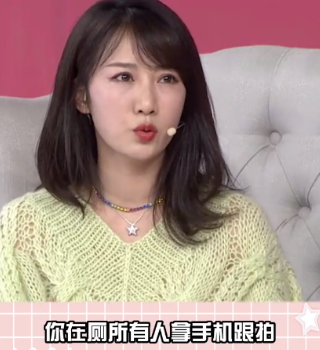 徐凤年|36岁李念深夜逛商场，无惧严寒大腿露出一截，嫁大14岁富商生俩娃