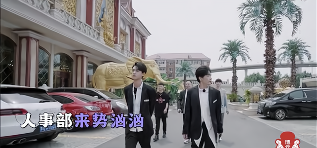 胡小小乖|《德云斗笑社》抢先看，栾云平被众人围攻，团宠秦霄贤支棱起来了