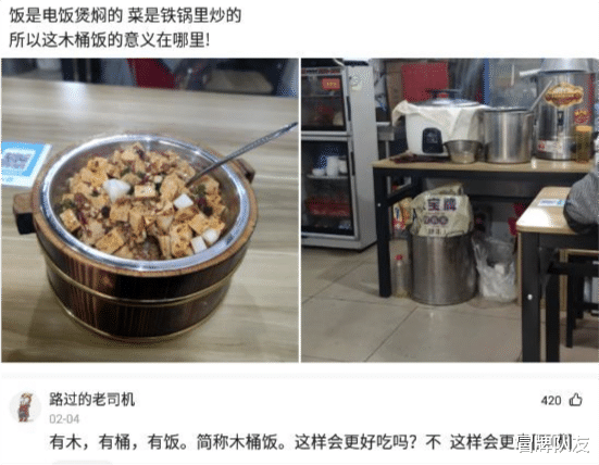 神回复:执行枪决时,死刑犯要求捐献器官,可以暂停枪决吗?