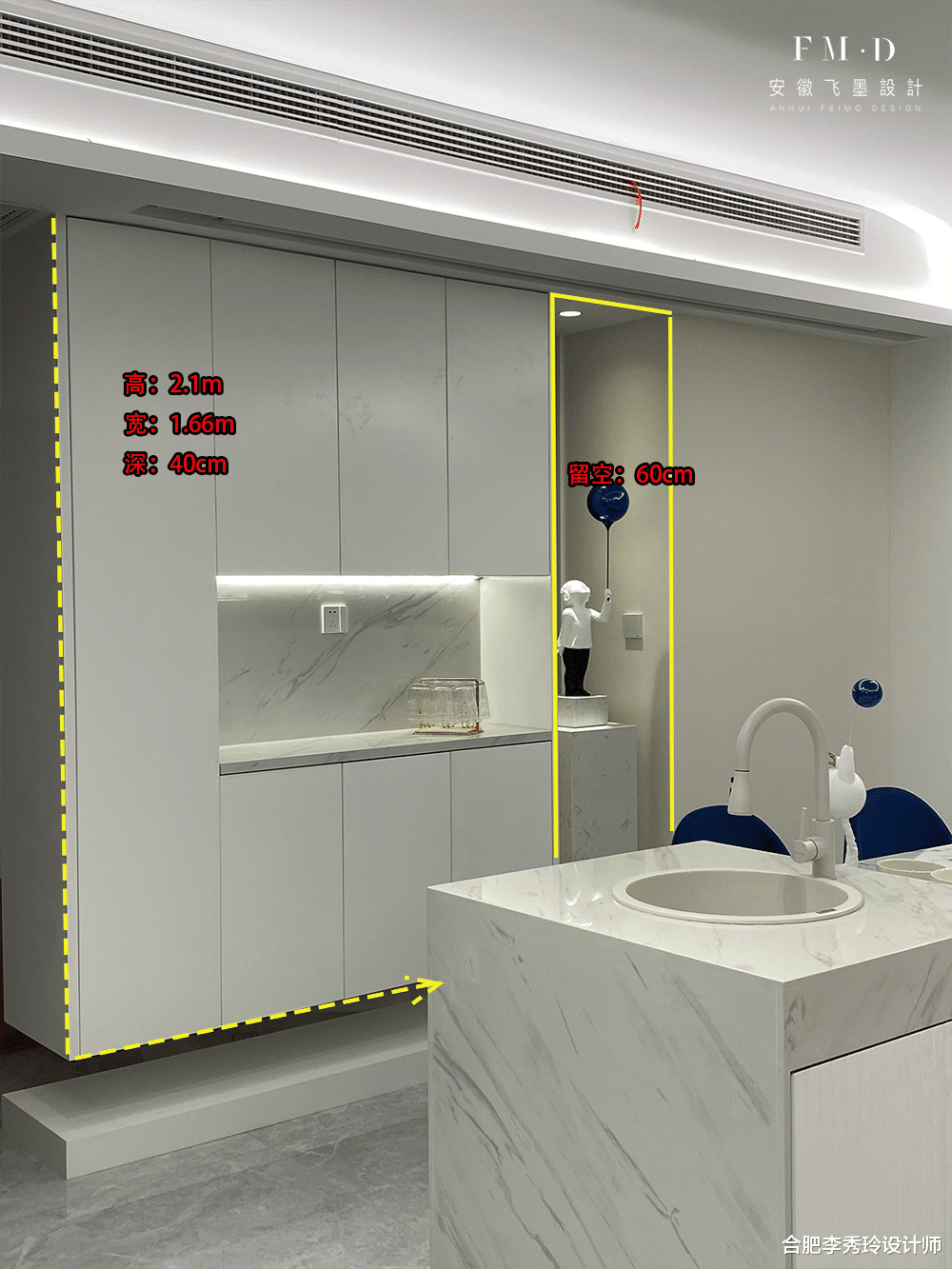 餐桌与岛台结合,一边是餐厅一边是西厨,这才是理想家的打开方式