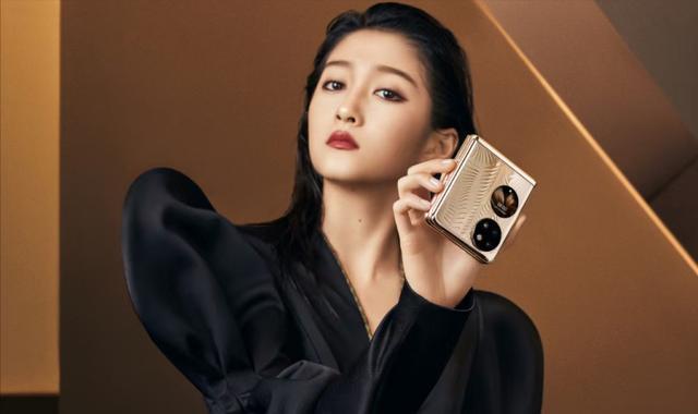 |更換屏幕要4400元？華為P50折疊屏維修價格曝光！