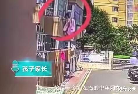 女孩 与邻居发生矛盾后，女子从楼上扔花盆砸向邻居女儿，涉嫌故意杀人！
