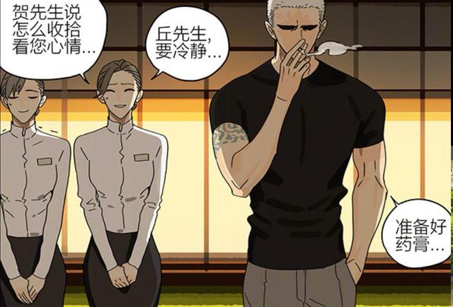 刘力扬|想让作者另开一本的副CP有哪些？提名154、922，许行之、李炎