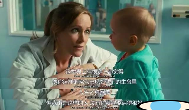 哑铃妈妈|为啥“子女越有出息越容易断香火”？非迷信，背后原因现实又无奈