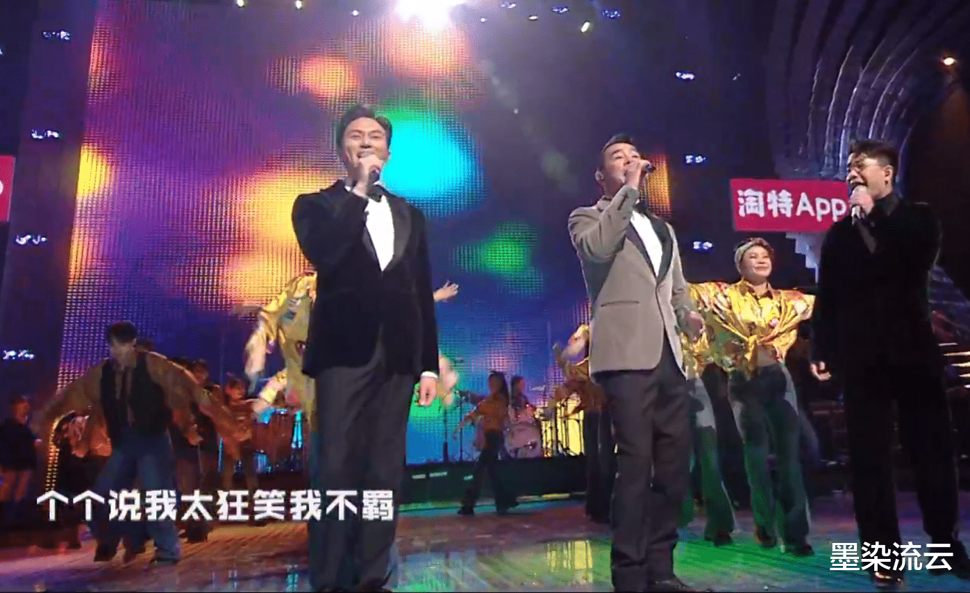 林志炫|湖南卫视跨年晚会全程直播,林志炫唱歌翻车,考验真功夫的时刻到了