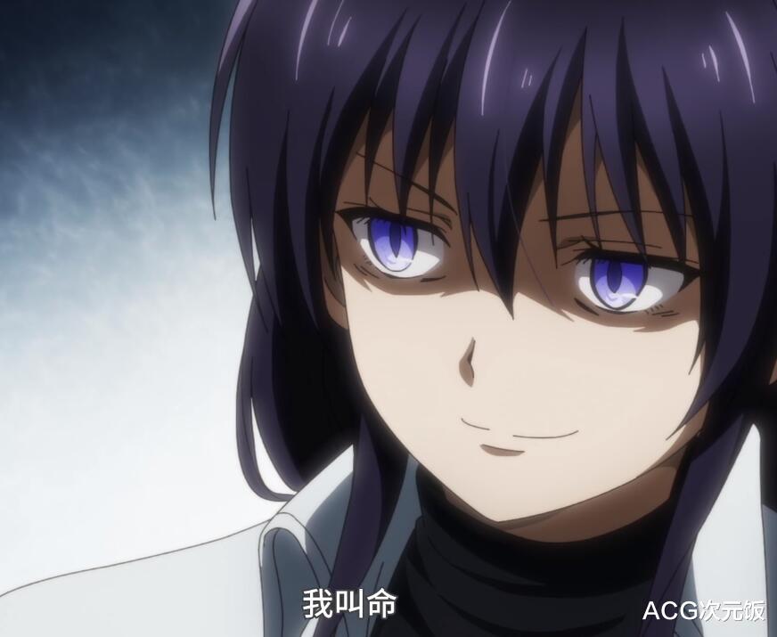 bilibili|7月最爛新番誕生，畫面刪減打亂讓人看不懂，評分只有4.7！