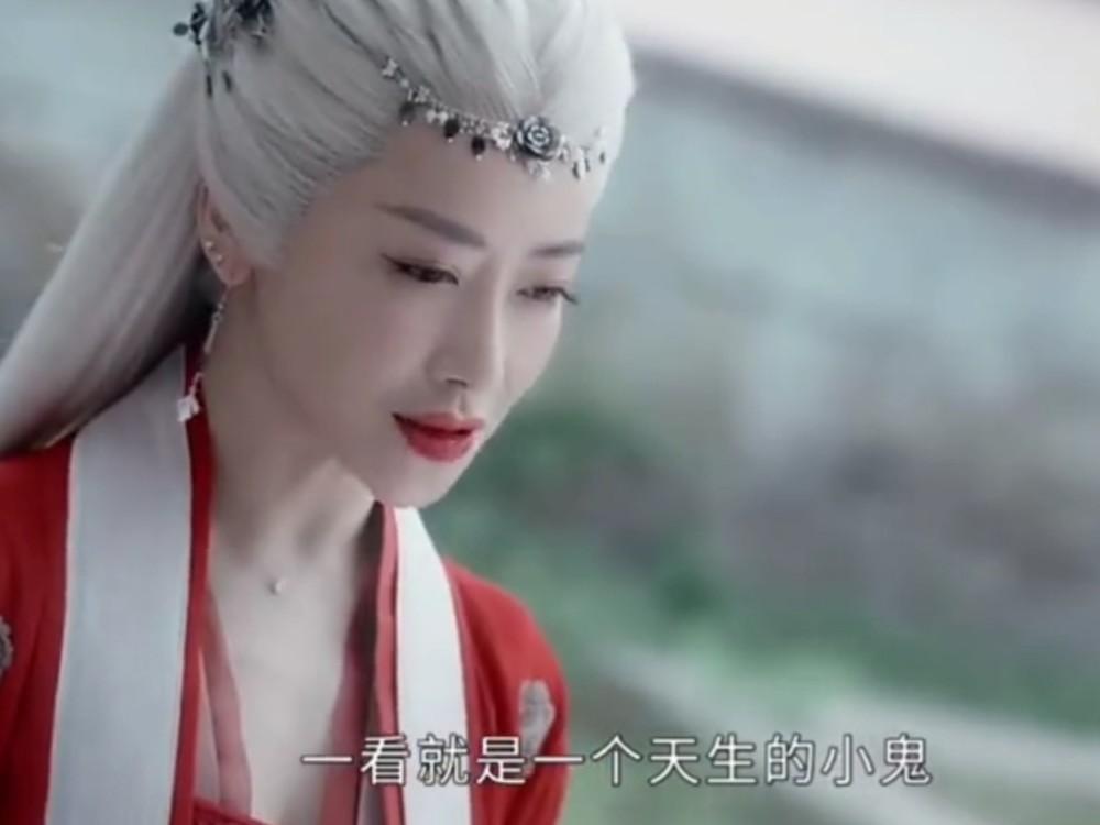 山河令|山河令:顾湘与温客行的名字“连读”,才是这剧隐藏的真实的结局