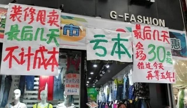 静静聊澸情|KTV曾备受欢迎，今数量腰斩，失去“新鲜感”后，年轻人不去了？