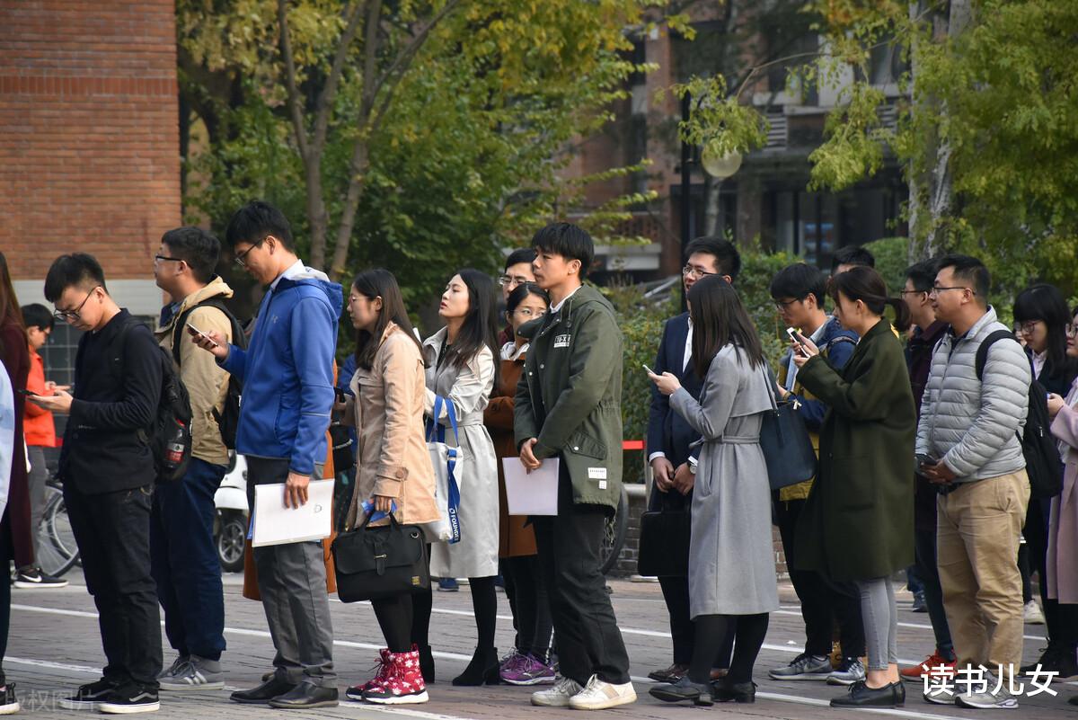 高跟鞋|2021秋招结束，半导体软件生物制药大火，房产教培寒冬真正到来