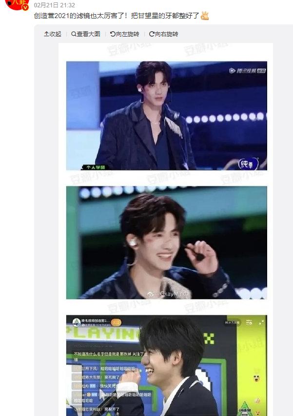 美颜|国产剧“修脸”成风，一秒镜头8000元，十级美颜磨皮堪比主播