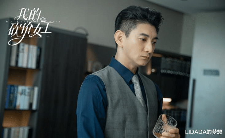 LIDADA的梦想|都在嘲讽她没演技,为什么资源还那么好?