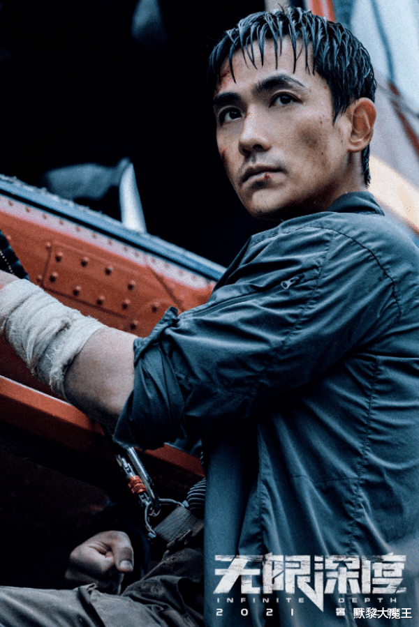 肖战|“人气”男演员大洗牌，任嘉伦第6，肖战仅第2，榜首堪称新晋顶流