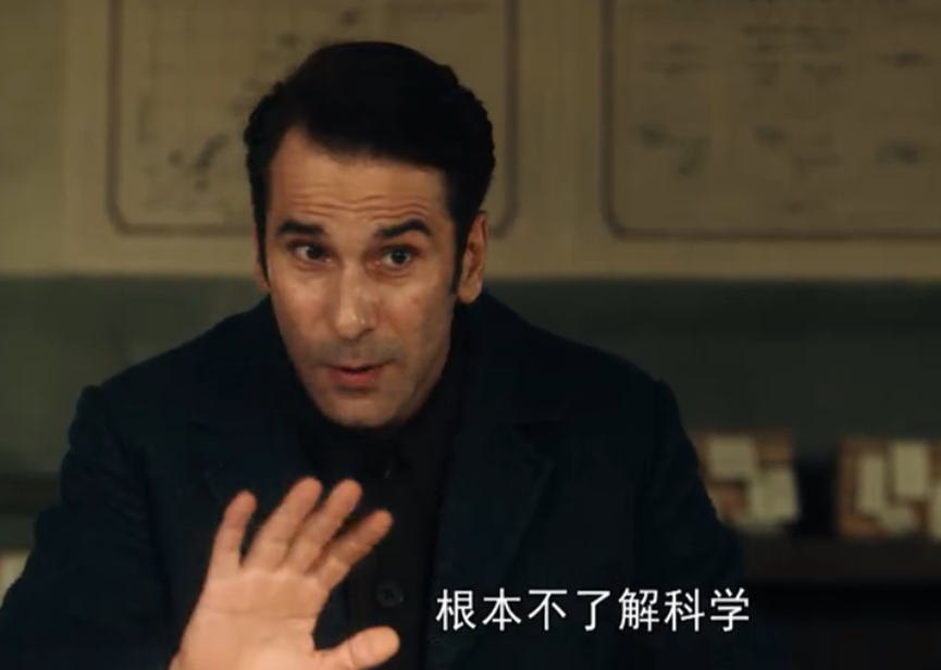 王子文|央视“黑马”大剧太狠！连续2天全国收视率第一，剧情越看越上瘾