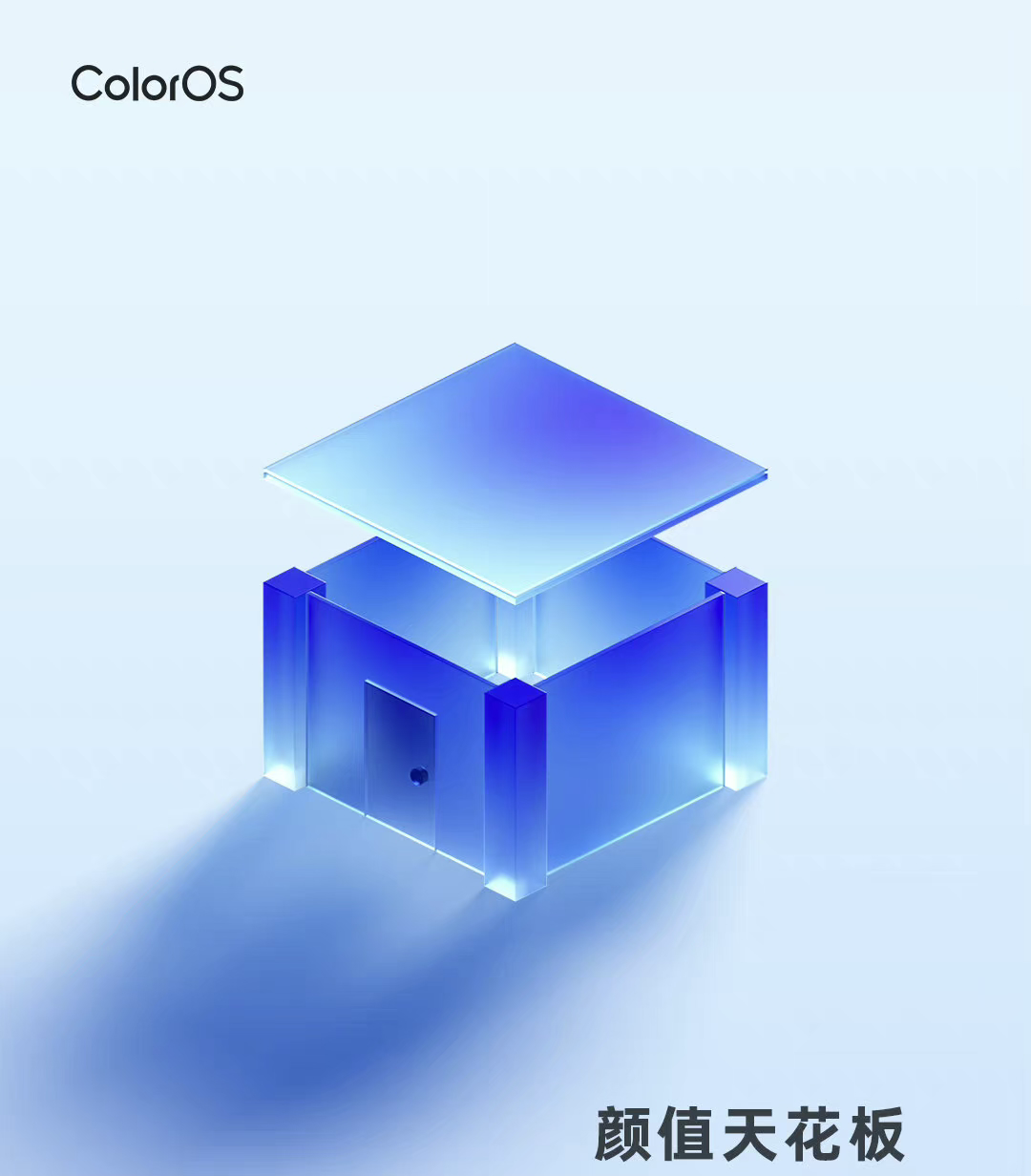 周迅|金九银十，女星杂志封面争夺赛开启，周迅领跑，刘诗诗不输？