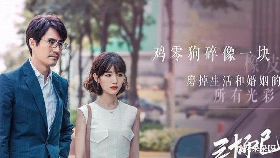 佟丽娅|钟晓芹用一百万给婆婆买房住，网友喊话：怎么不给自己妈买？