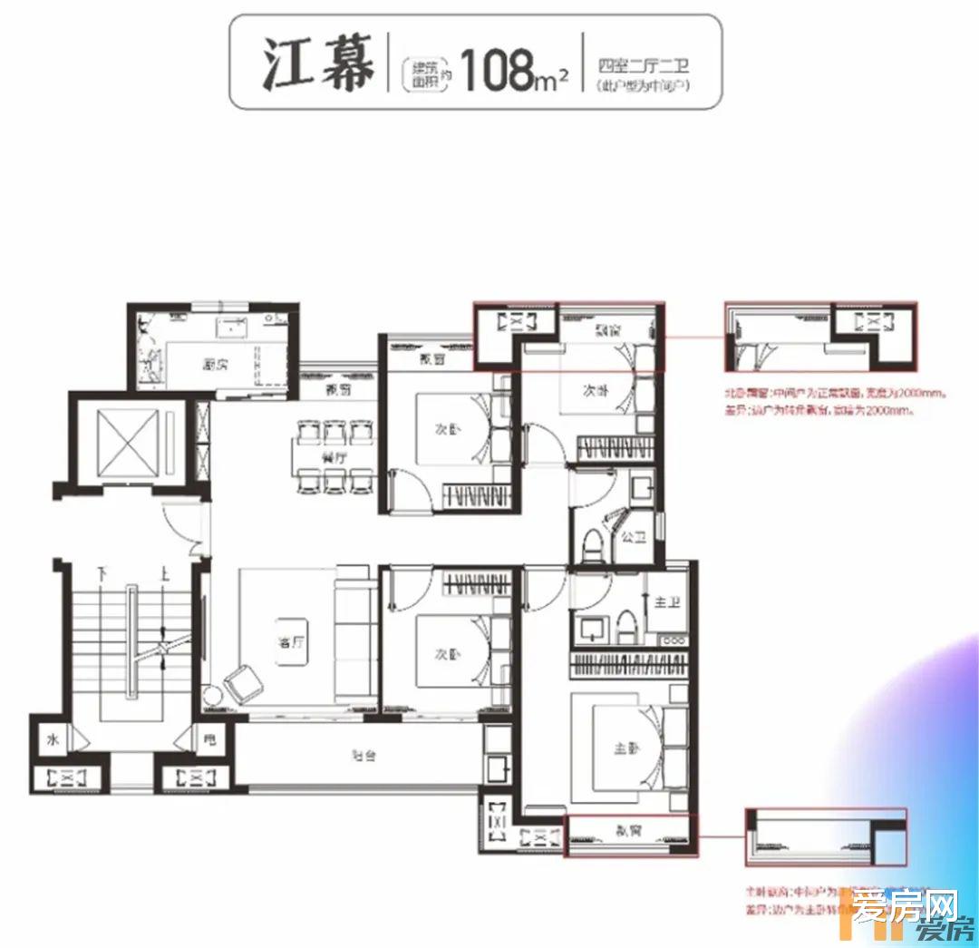 象湖|象湖新城8字头起！12年制学校在侧！深夜食堂、轰趴馆……