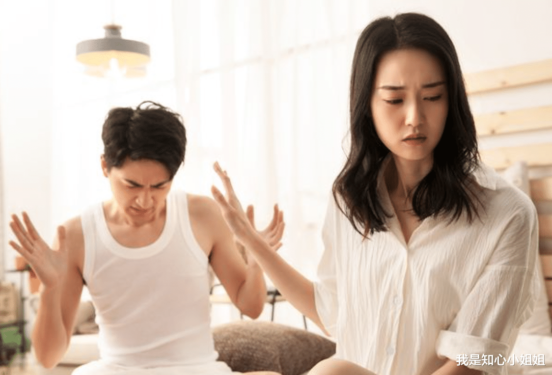 房贷|“你月薪3万，房贷咱俩一起还”“凭什么，房产证又没我名字”