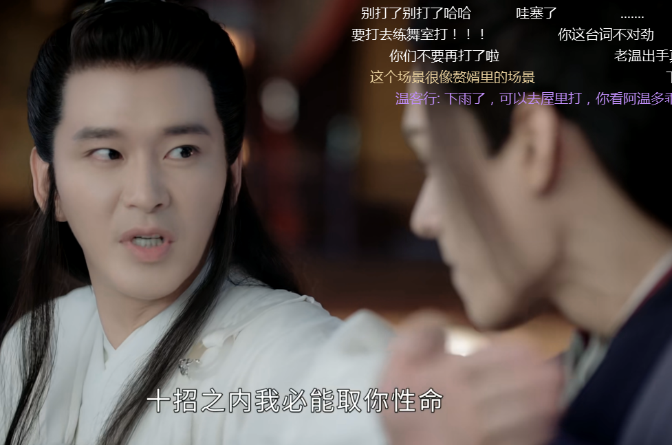 李小璐|《山河令》叶白衣的爱情令人意难平！“干饭”是在求死？泪崩了