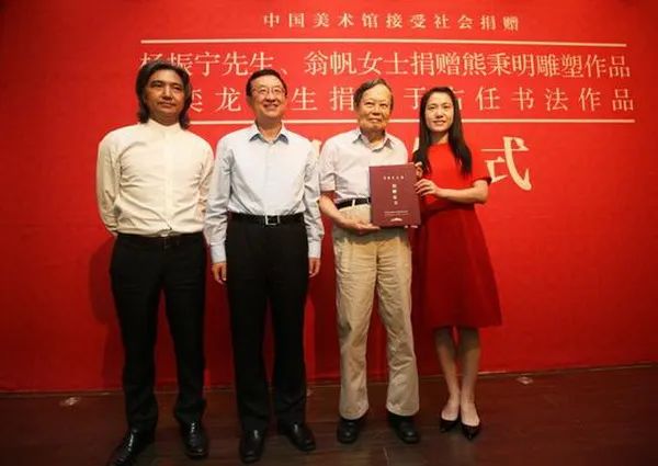 物理学家 100岁的杨振宁，到底牛在哪儿？