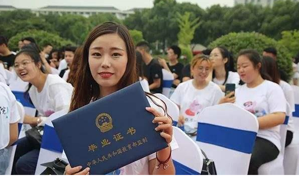 糯妈育儿经|专科生迎来好消息，这一铁饭碗向专科生倾斜，薪资待遇比公务员好