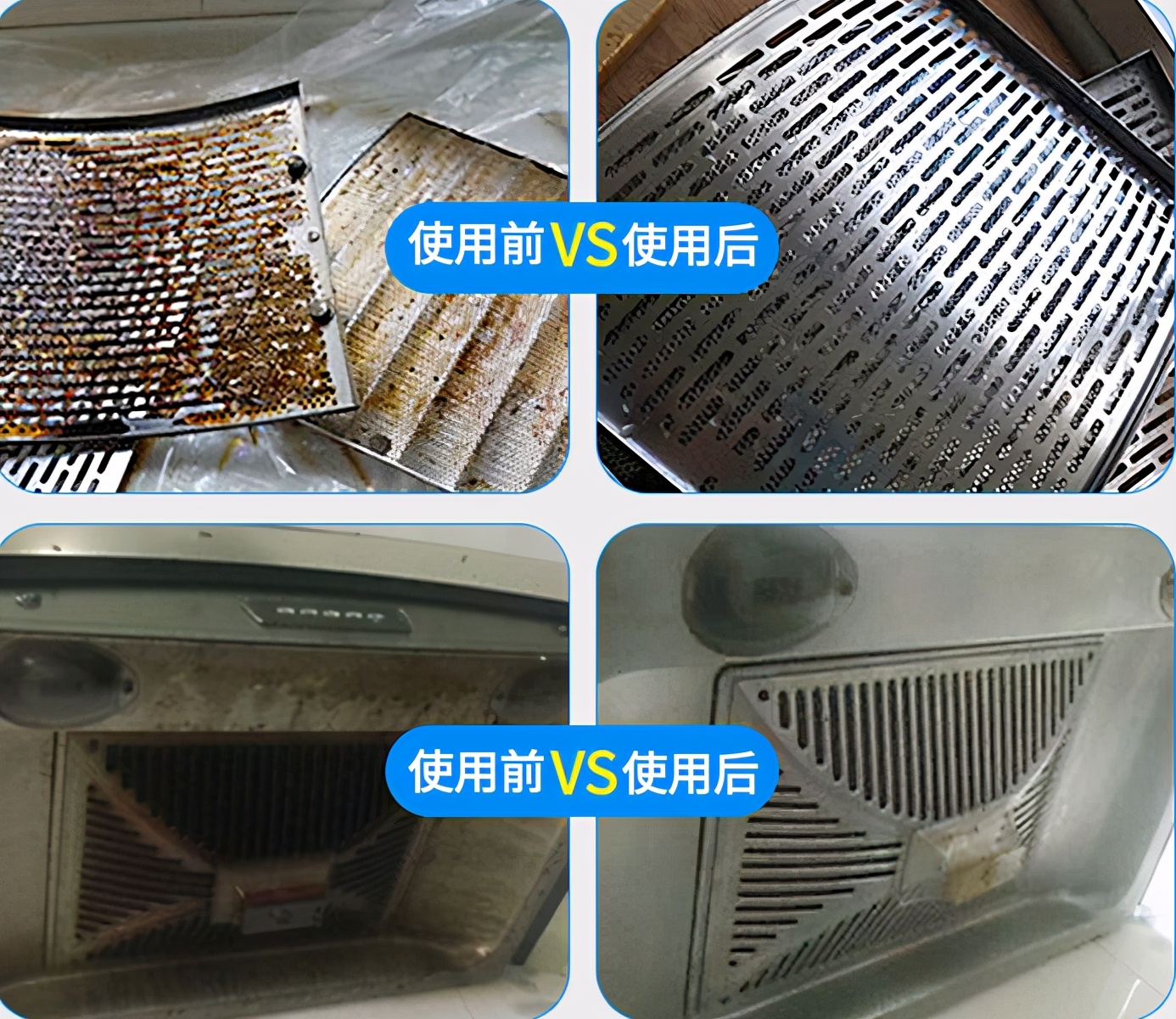 家居超人|如果不差这点钱，厨房尽量添置这3样“高级货”，让你下厨更轻松