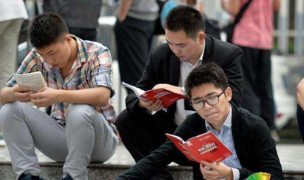 招聘|毕业生因“交过社保”无缘编制工作，影响考编那些事，学生不要碰