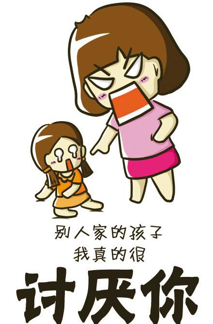 檬妈日记|婆婆来给我带娃，却将侄子也带来了，我的做法让婆婆气愤不已