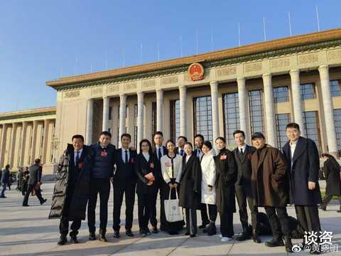 明星|宇宙的尽头是考编，娱乐圈也不例外