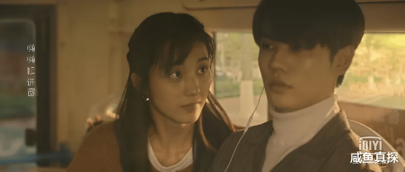 乔四美|4.7分制杖剧，差点给我送走…