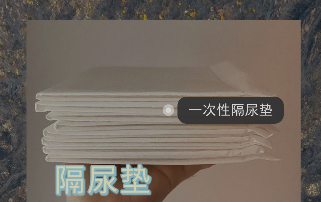 卓卓and然然|生完才敢说，超实用孕期囤货分享，解放双手，偷懒神器。