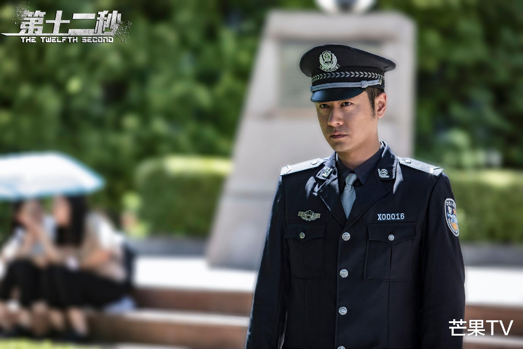 朴信惠|《第十二秒》大结局赵亦晨协助许菡逃脱监视 许菡卧底暴露生死成谜