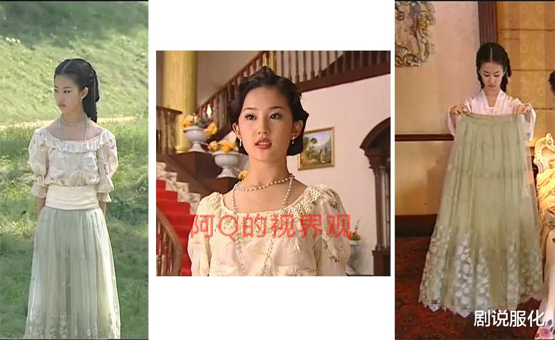 一见倾心|麻烦《一见倾心》让让，民国剧的天花板都在这