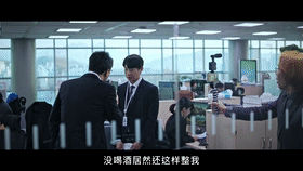 韩剧|生猛韩剧又创新纪录，收视率狂飙至16%！追到根本停不下来