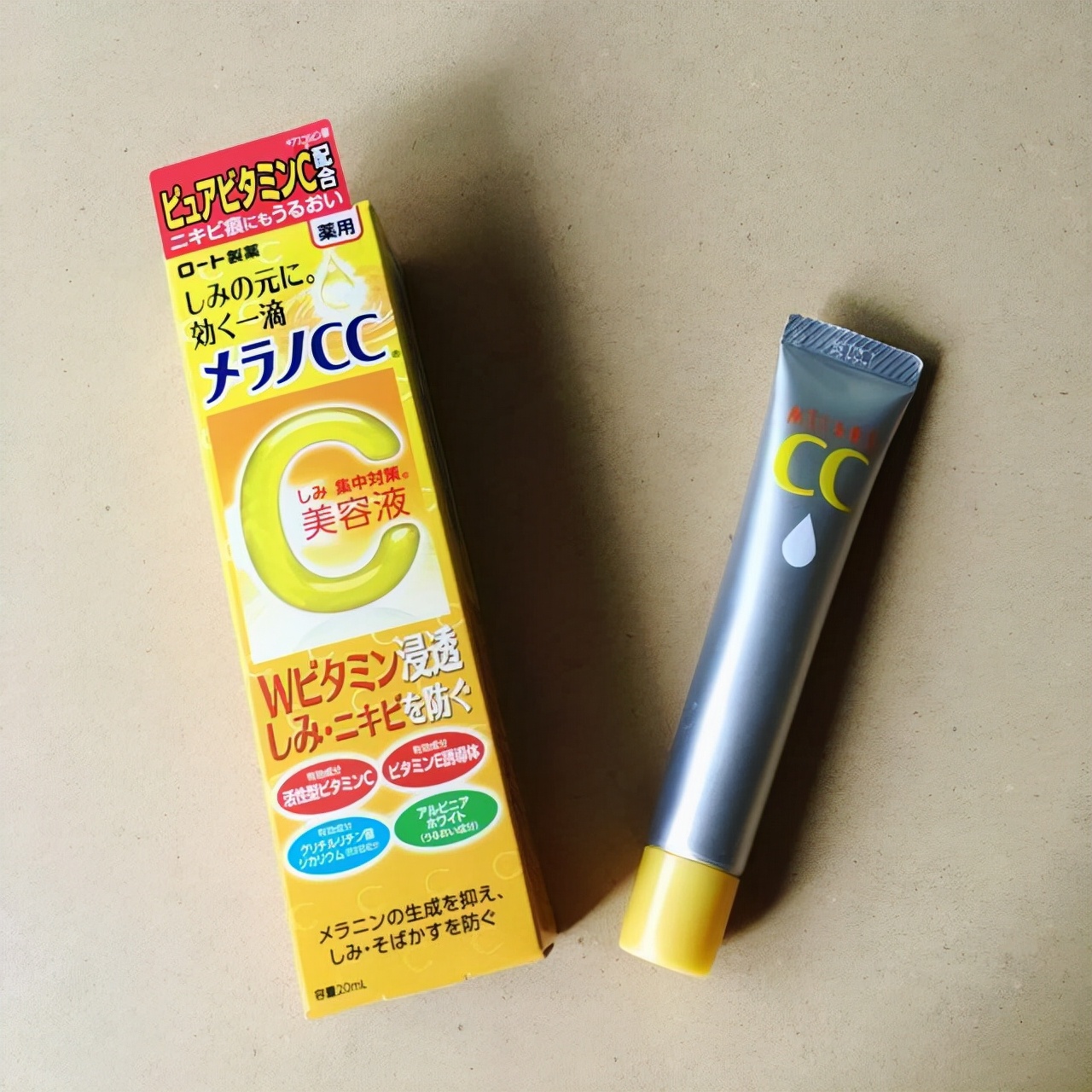 烟酰胺 换季适合用的精华液有哪些？这些精华液，让肌肤达到水油平衡状态