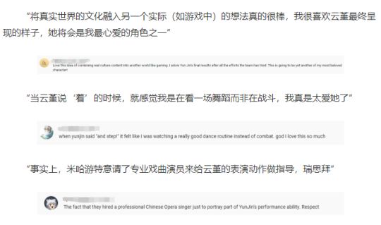 幻塔|《幻塔》BUG持续爆发，完美祭出两个大招弥补，最终有效吗？