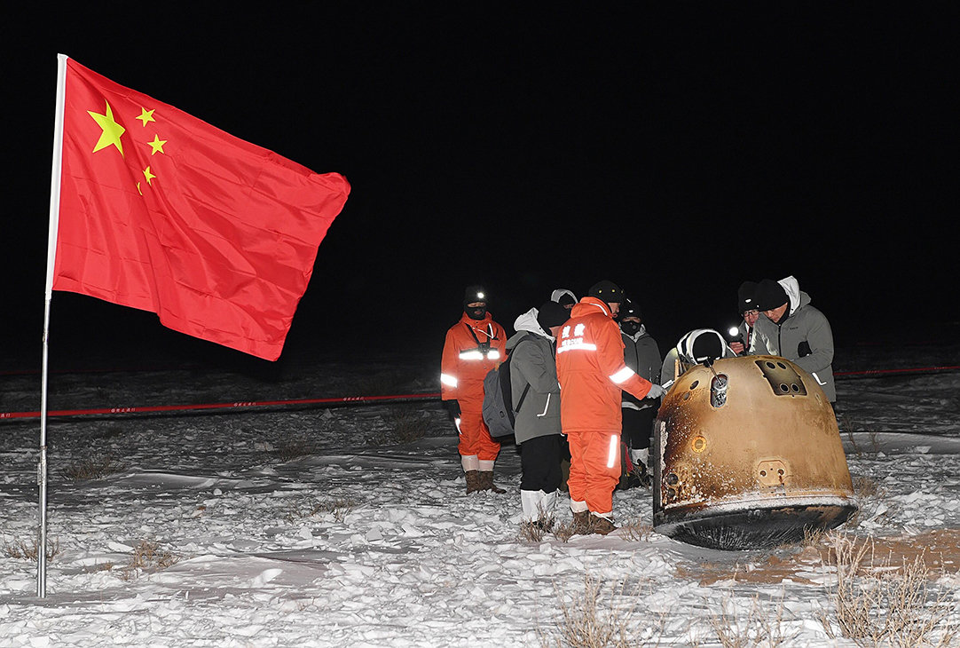 每吨191亿元!嫦娥五号带回罕见物质,100吨足够全球人类用1年