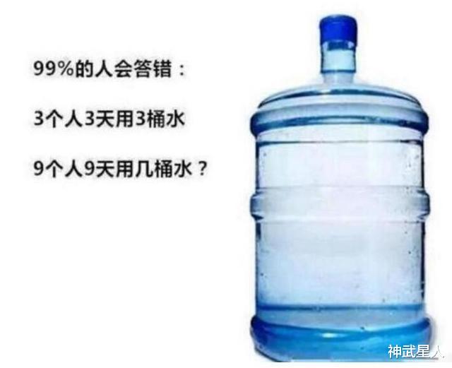 神武星人|“爽了么”网站不爽了，涉案两千万，十人被刑拘评论笑死我了！哈哈哈