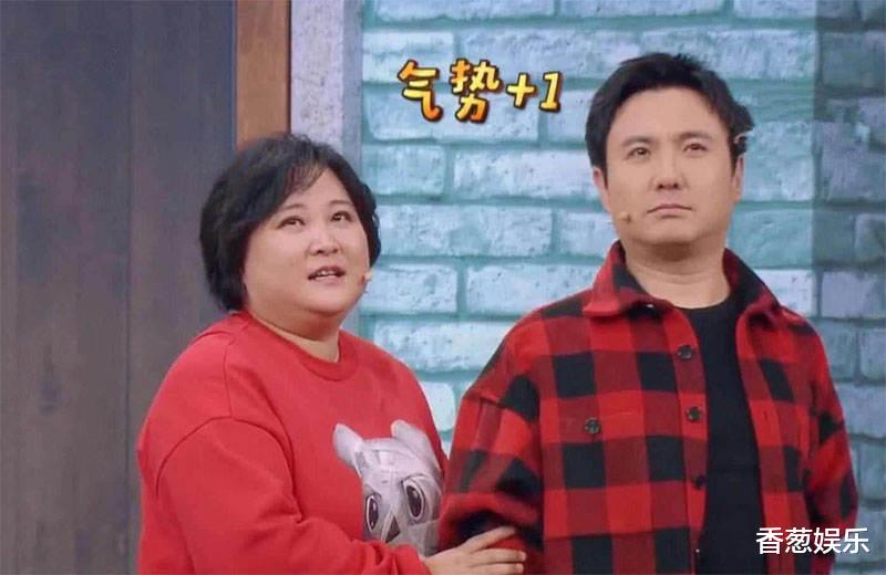 综艺节目|这些被综艺耗光“脸面”的演员，有的真不值得同情