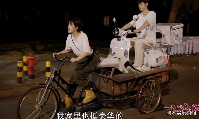 一不小心捡到爱|三部甜剧同时开播，《月光》、《一不小心捡到爱》不分伯仲，《雁归》垫底